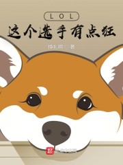 潣