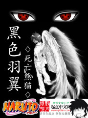 Σһ˼ʱɱ¾